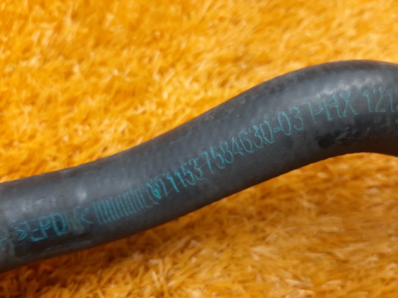 Патрубок системы охлаждения, 670 рублей, Красноярск