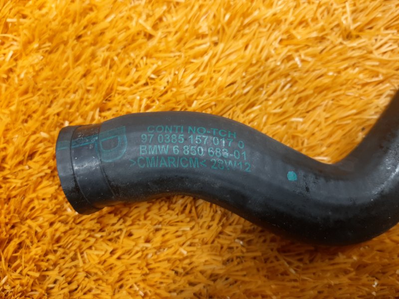 шланг гидроусилителя, 500 рублей, Красноярск