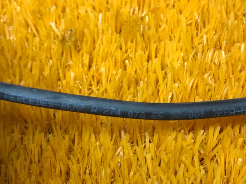 трубка вакуумная, 720 рублей, Красноярск