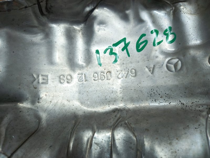 Тепловой экран, 210 рублей, Красноярск