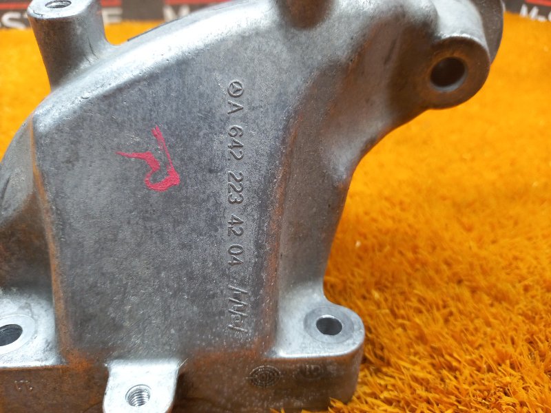 Кронштейн подушки двигателя, 1220 рублей, Красноярск