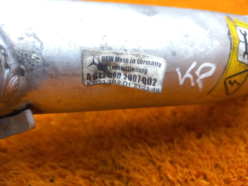 Патрубок интеркулера, 670 рублей, Красноярск