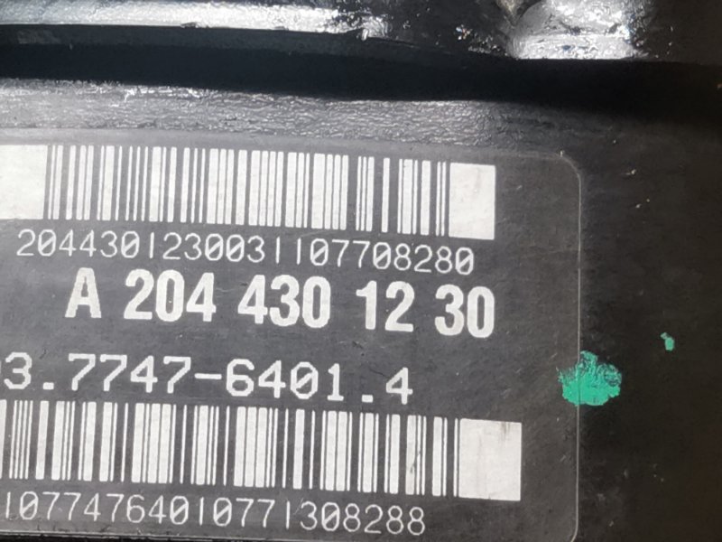 Вакуумный усилитель, 900 рублей, Красноярск