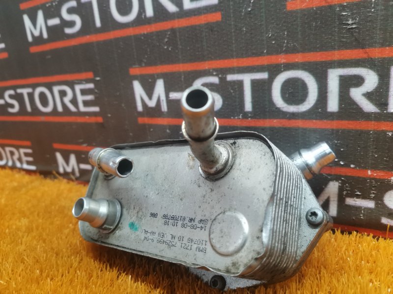 теплообменник, 500 рублей, Красноярск