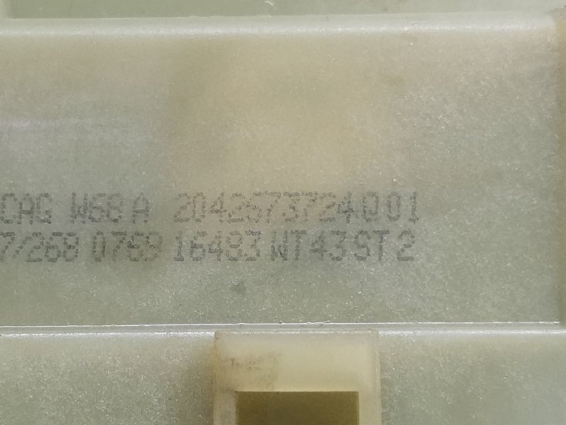 селектор акпп, 2000 рублей, Красноярск