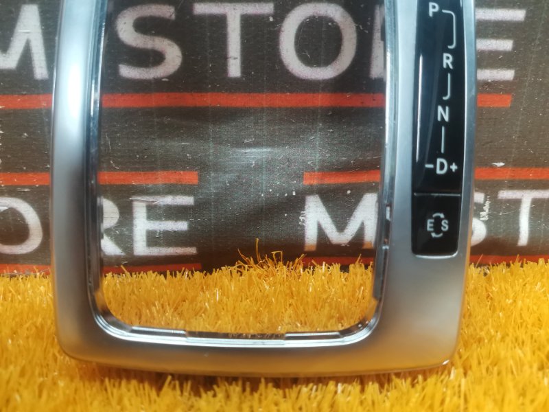 консоль селектора, 350 рублей, Красноярск