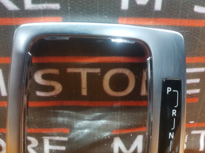 консоль селектора, 350 рублей, Красноярск