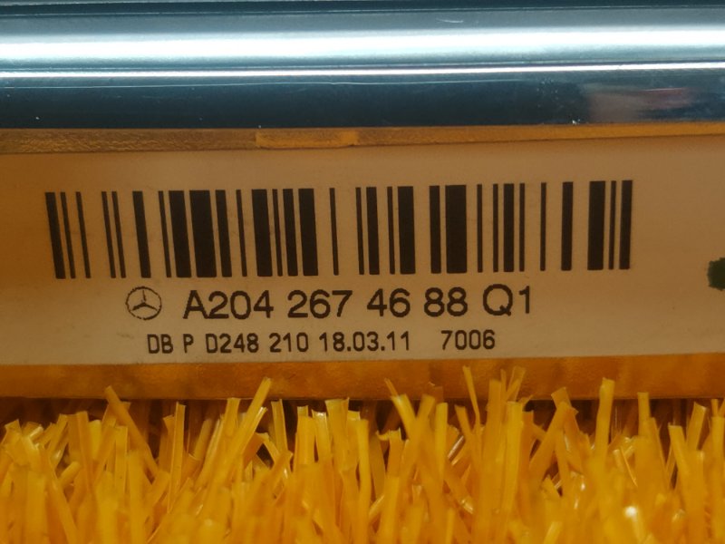 консоль селектора, 350 рублей, Красноярск