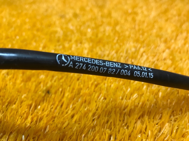 Патрубок системы охлаждения, 670 рублей, Красноярск