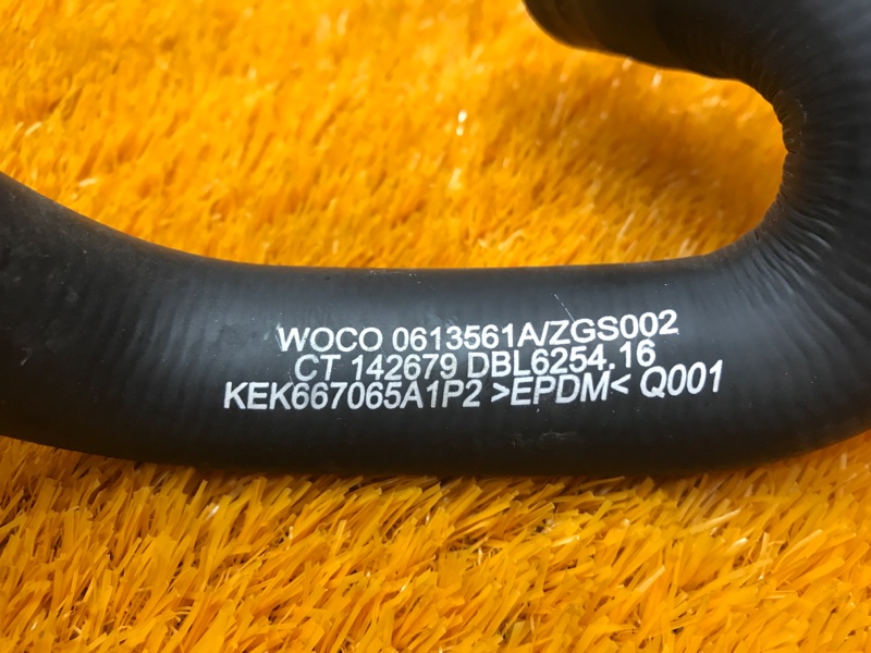 Патрубок системы охлаждения, 1290 рублей, Красноярск