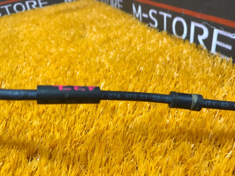 трубка вакуумная, 600 рублей, Красноярск