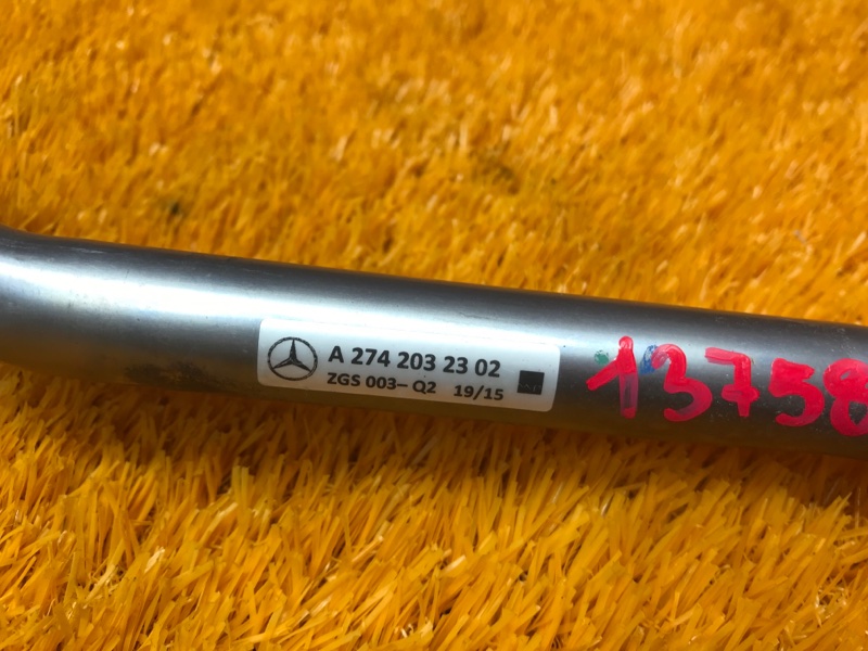 Патрубок системы охлаждения, 800 рублей, Красноярск