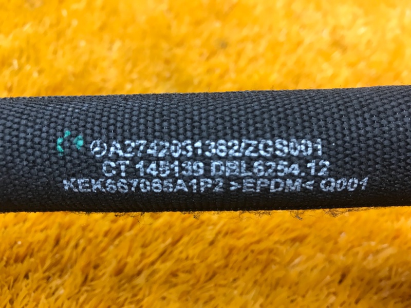 Патрубок системы охлаждения, 670 рублей, Красноярск