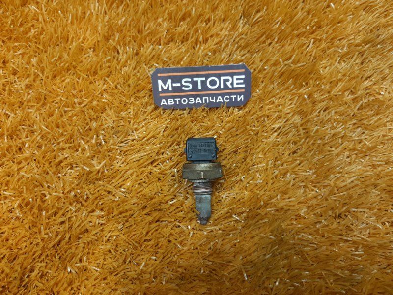 датчик температуры охлаждающей жидкости, 240 рублей, Красноярск