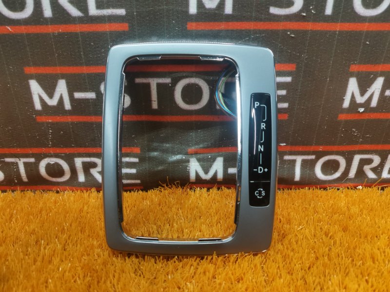 консоль селектора, 300 рублей, Красноярск