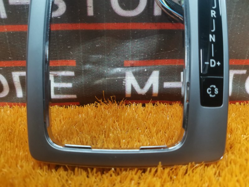 консоль селектора, 300 рублей, Красноярск