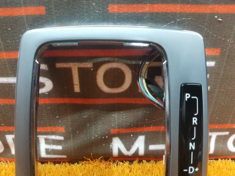 консоль селектора, 300 рублей, Красноярск