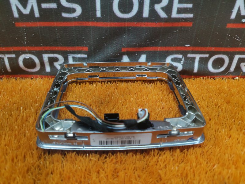 консоль селектора, 300 рублей, Красноярск