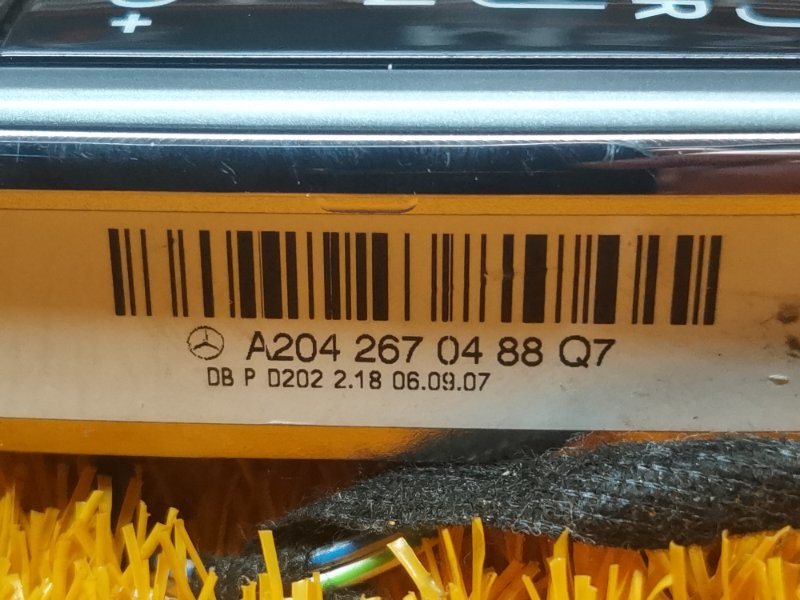 консоль селектора, 300 рублей, Красноярск