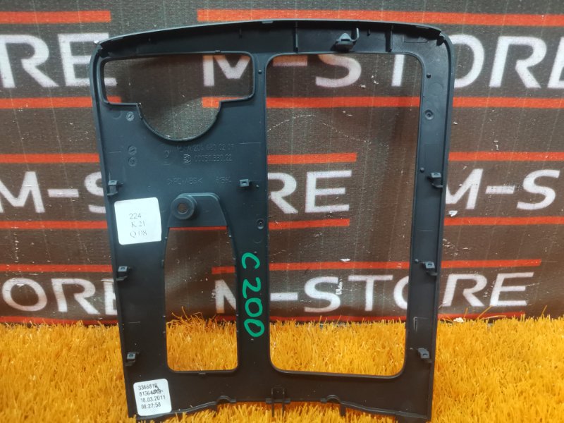 Накладка центральной консоли, 340 рублей, Красноярск