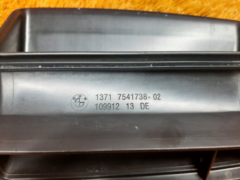 воздухозаборник, 900 рублей, Красноярск