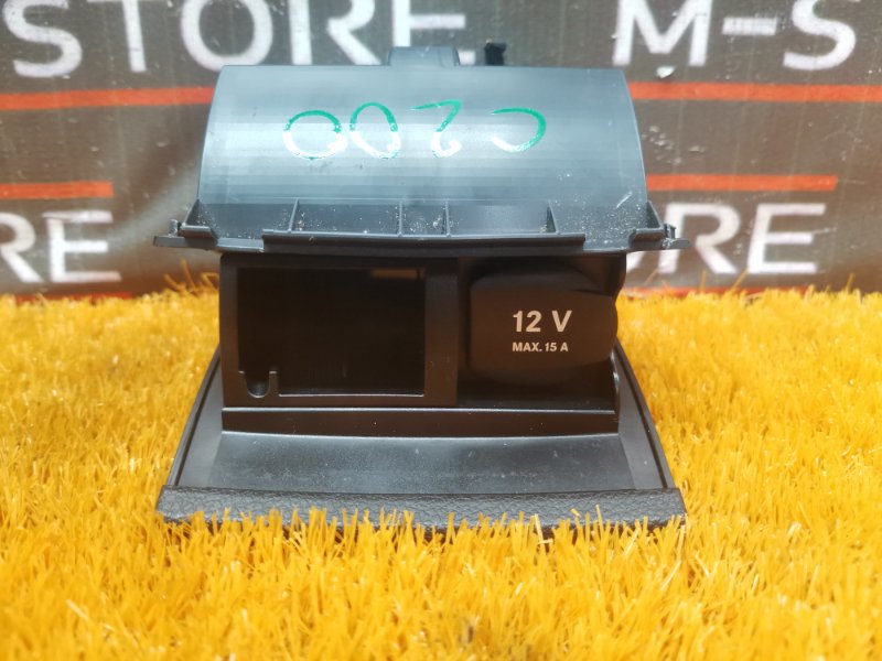 пепельница, 340 рублей, Красноярск