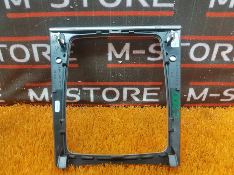 консоль селектора, 500 рублей, Красноярск