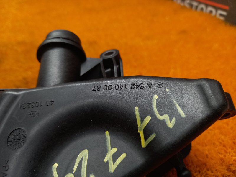 Клапан вентиляции картерных газов, 210 рублей, Красноярск