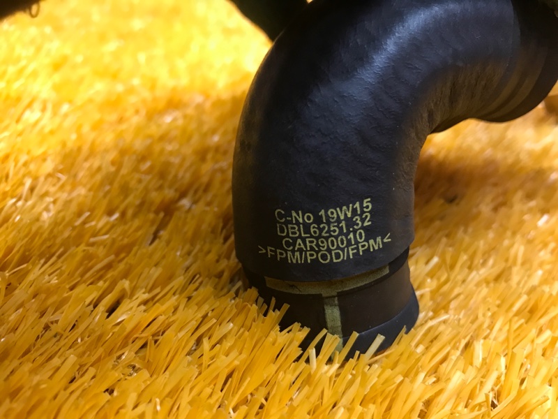 Патрубок системы охлаждения, 980 рублей, Красноярск