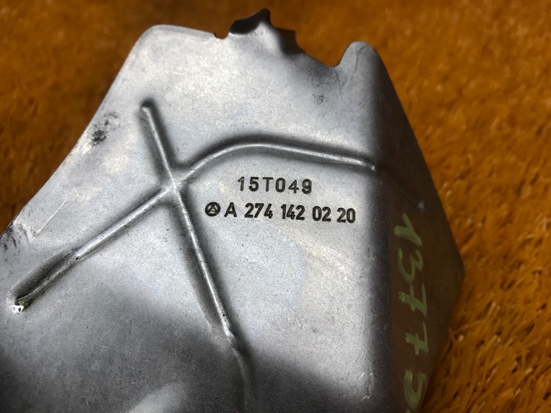 Тепловой экран, 300 рублей, Красноярск