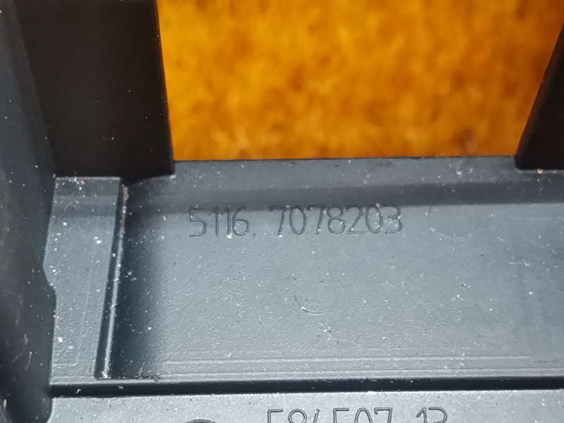 подлокотник, 720 рублей, Красноярск