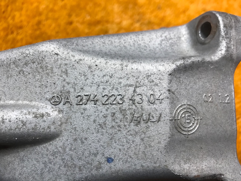 Кронштейн подушки двигателя, 1820 рублей, Красноярск