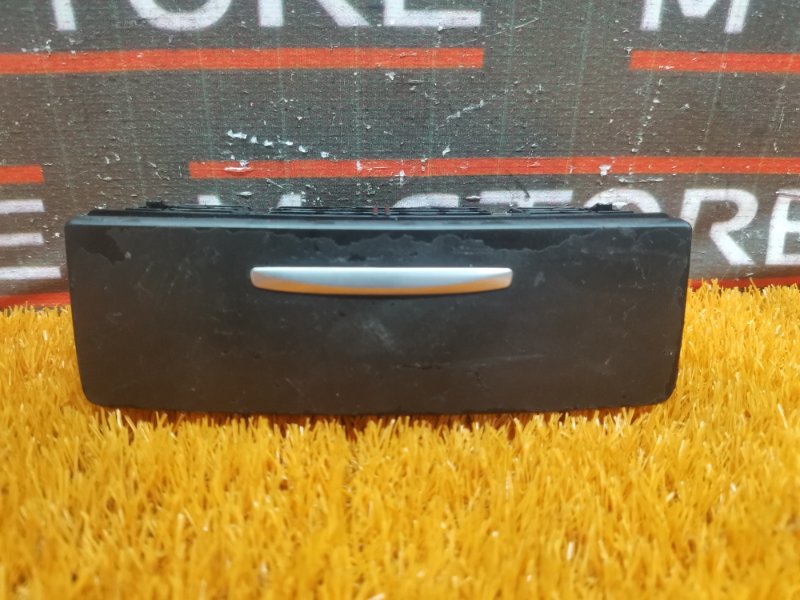 пепельница, 300 рублей, Красноярск