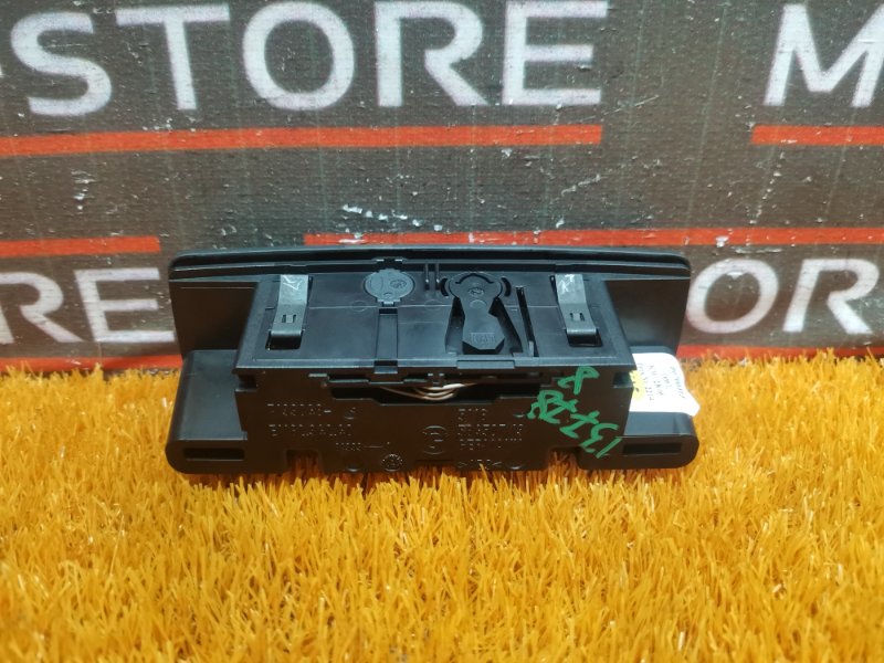 пепельница, 300 рублей, Красноярск