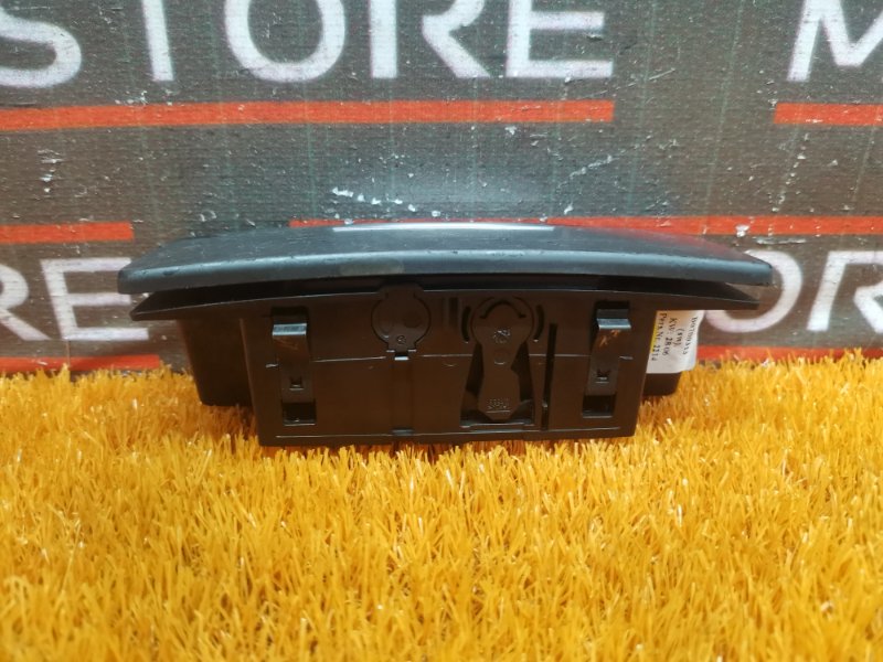 пепельница, 300 рублей, Красноярск