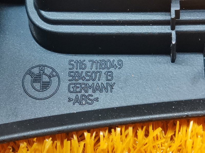 Накладка центральной консоли, 400 рублей, Красноярск