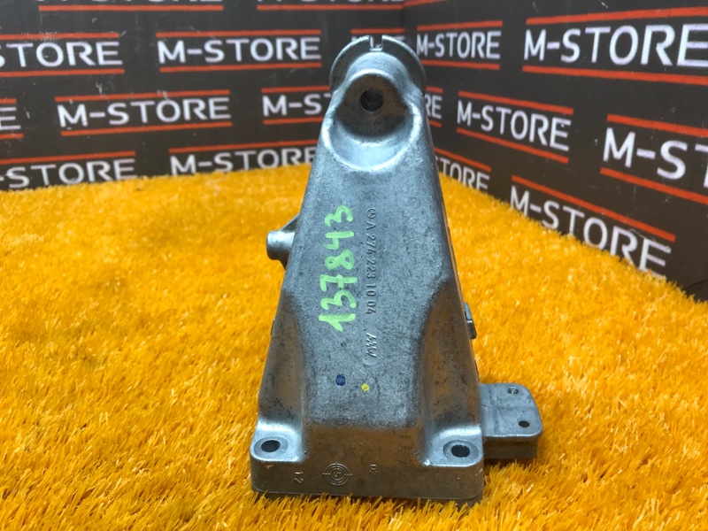 Кронштейн подушки двигателя, 1520 рублей, Красноярск