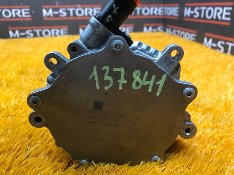 Насос вакуумный, 4800 рублей, Красноярск