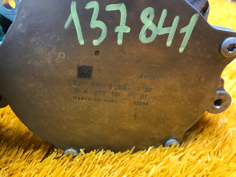 Насос вакуумный, 4800 рублей, Красноярск