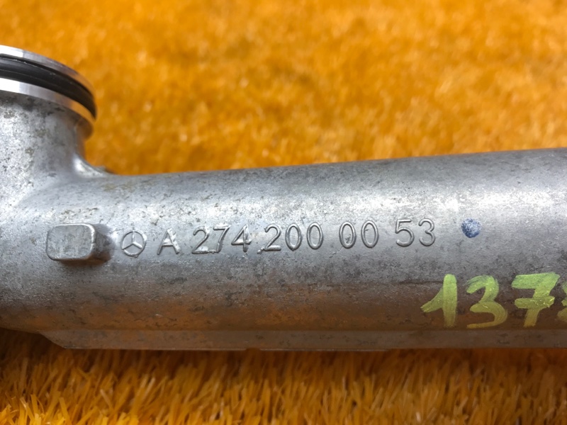 Патрубок системы охлаждения, 1290 рублей, Красноярск