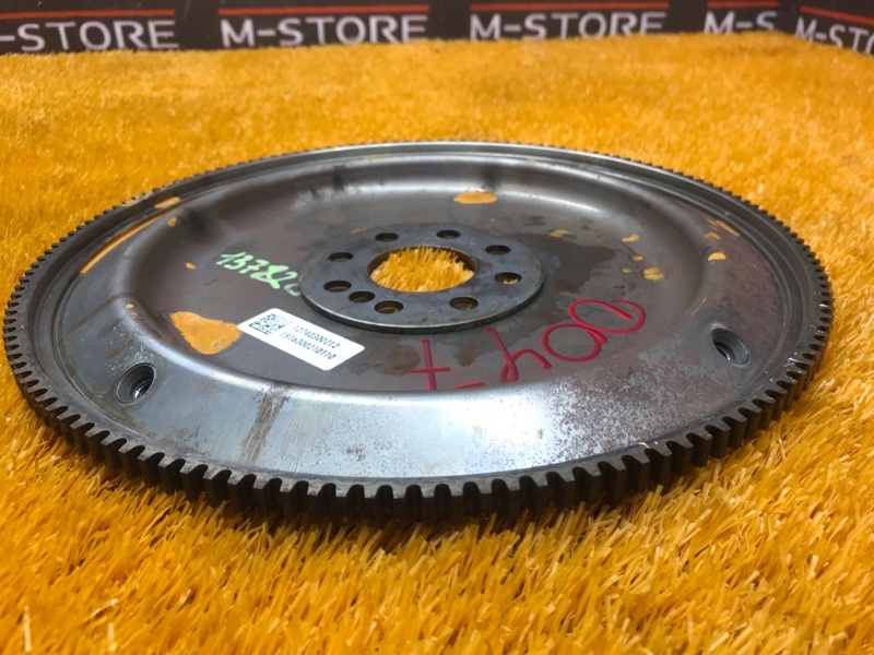 маховик, 1920 рублей, Красноярск