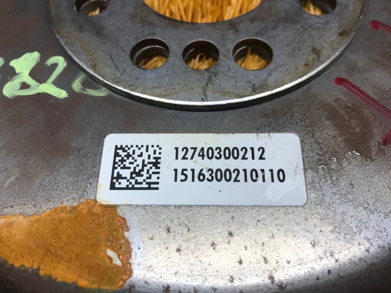 маховик, 1920 рублей, Красноярск