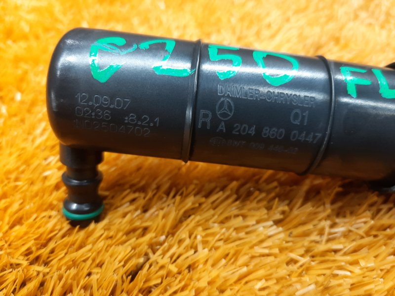 Форсунка омывателя фары, 1300 рублей, Красноярск