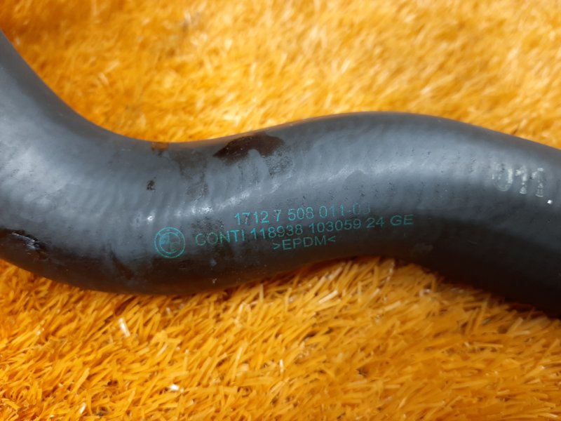 Патрубок радиатора нижний, 500 рублей, Красноярск