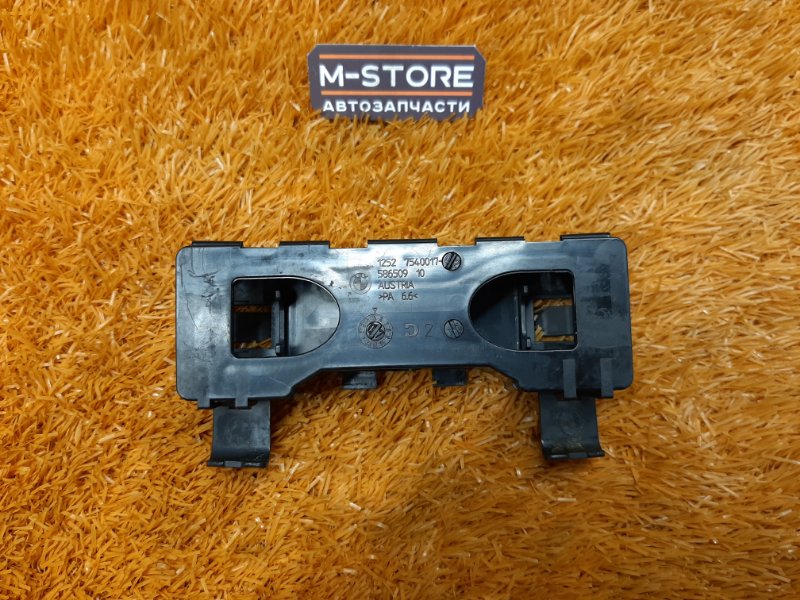 канал для кабелей, 240 рублей, Красноярск