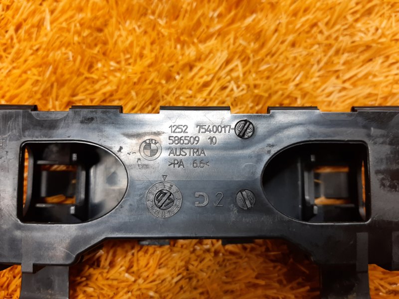 канал для кабелей, 240 рублей, Красноярск