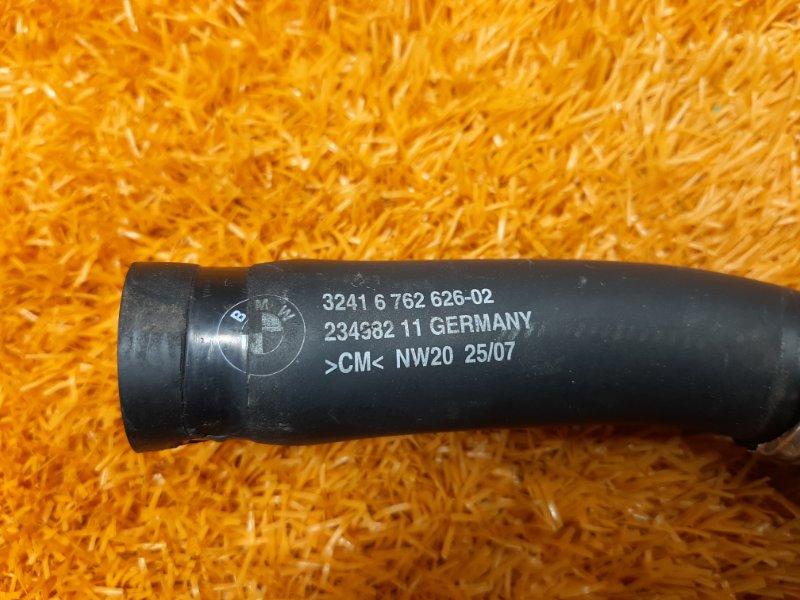 шланг гидроусилителя, 500 рублей, Красноярск