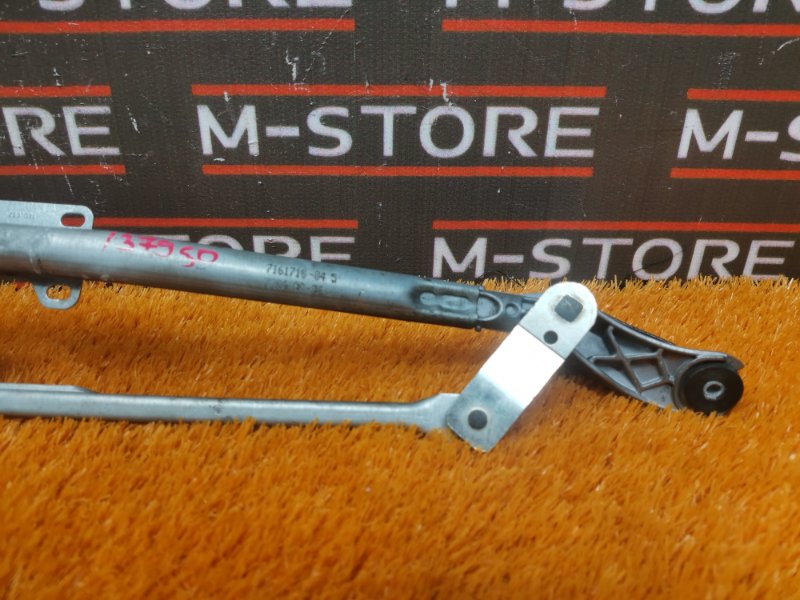 трапеция стеклоочистителя, 350 рублей, Красноярск