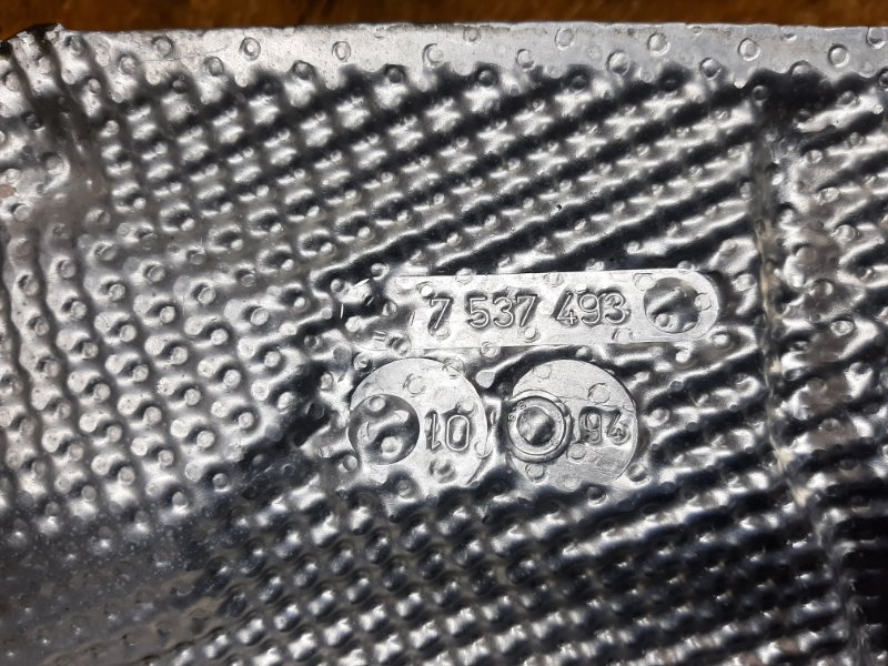 Тепловой экран, 260 рублей, Красноярск