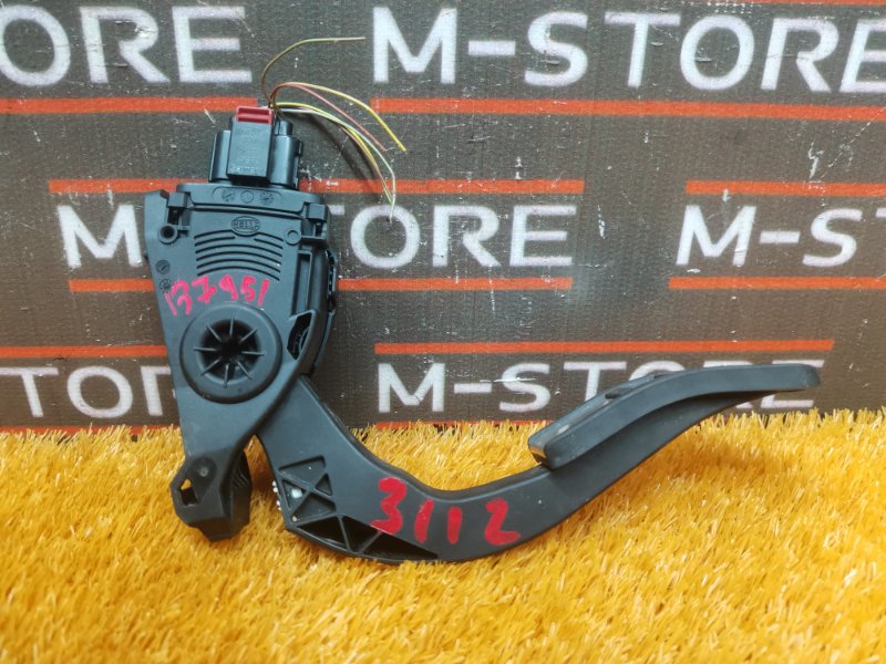 педаль газа, 500 рублей, Красноярск